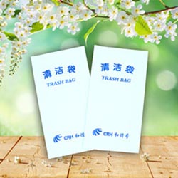 航空高鐵清潔袋批發